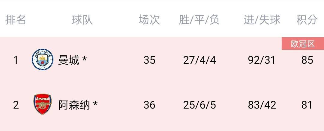 男生捅女生屁股网站