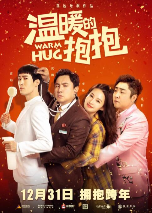 天摸夜夜添久久精品亚洲人成